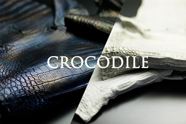 CROCODILEレザーバッグ用素材
