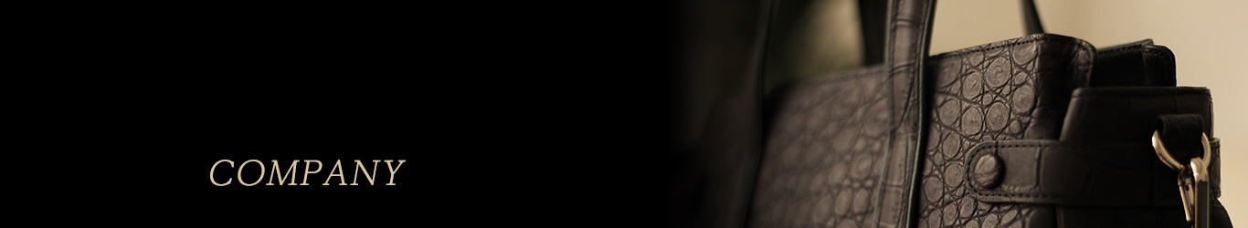 グランベニール会社概要